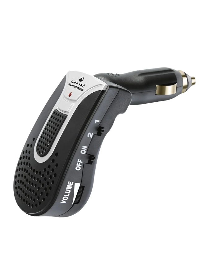 Supplications for the Haramain car HA.1035